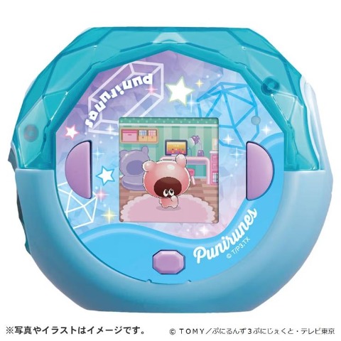 玩具　ぷにるんず ぷにすたる クリアブルー