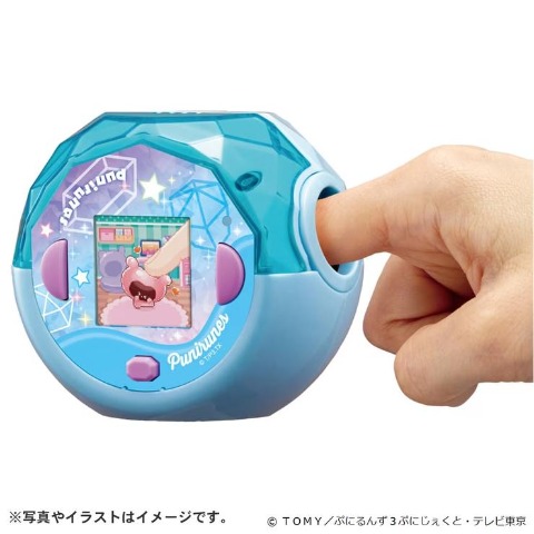 玩具　ぷにるんず ぷにすたる クリアブルー