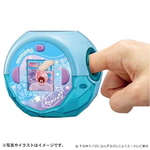 玩具　ぷにるんず ぷにすたる クリアブルー