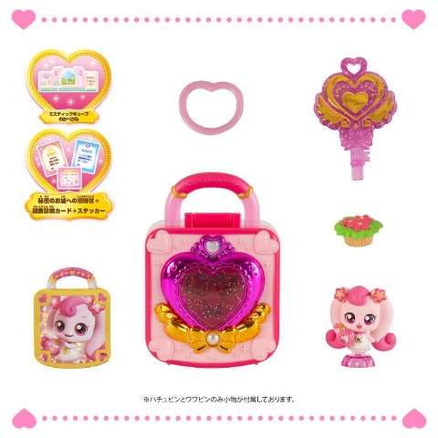 シークレット キャッチ！ティニピン　ティニピンコレクション　ハチュピン