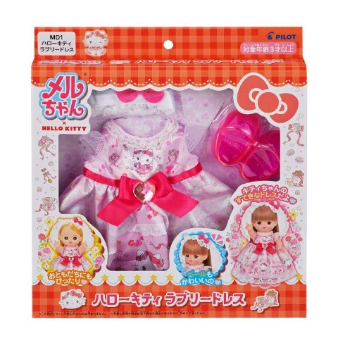 ハローキティ　ラブリードレス