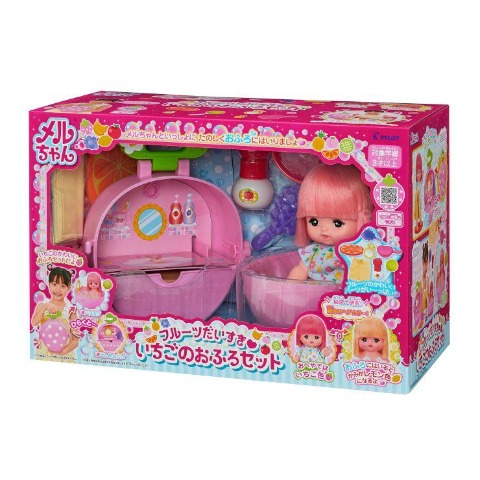 フルーツだいすき♪いちごのおふろセット