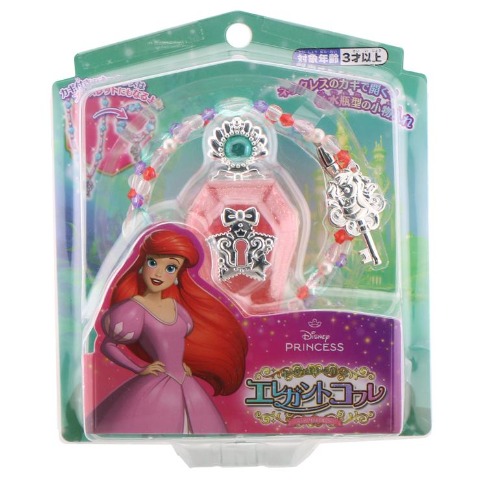 キージュエリーシリーズ　エレガントコフレ／ディズニープリンセス＜アリエル＞