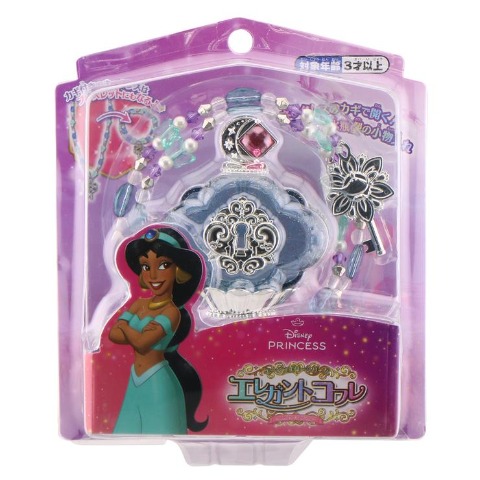 キージュエリーシリーズ　エレガントコフレ／ディズニープリンセス＜ジャスミン＞