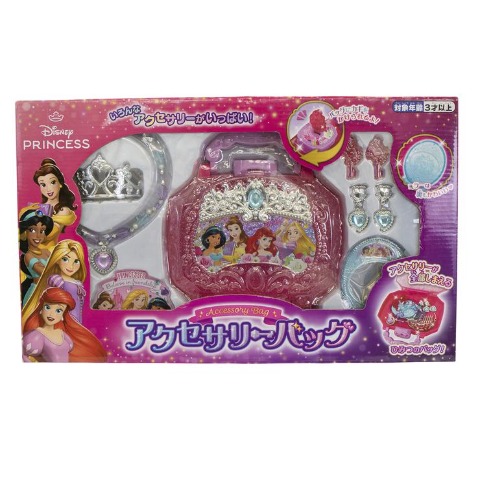 アクセサリーバッグ／ディズニープリンセス