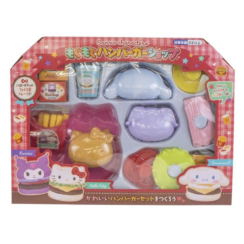 サンリオキャラクターズ　もぐもぐハンバーガーショップ