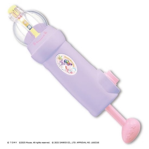ウーニーズ ポンプルプレミアムセット サンリオキャラクターズ