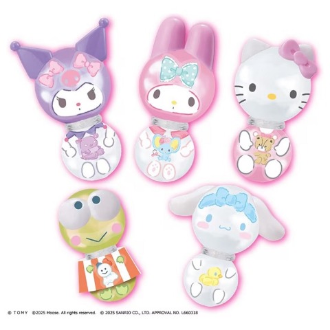 ウーニーズ ポンプルプレミアムセット サンリオキャラクターズ
