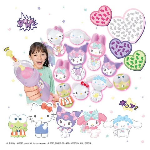 ウーニーズ ポンプルプレミアムセット サンリオキャラクターズ