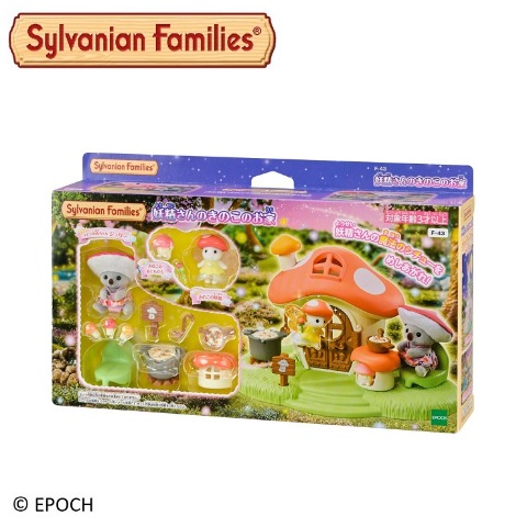 妖精さんのきのこのお家