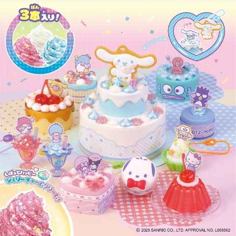 サンリオキャラクターズ スイーツパーティーセット