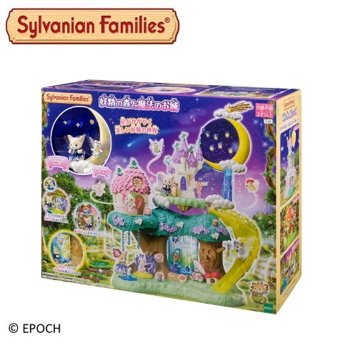 妖精の森と魔法のお城