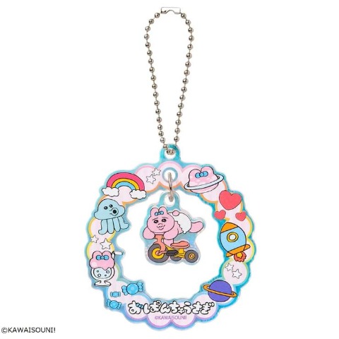 おぱんちゅうさぎ ゆらゆらアクリルキーホルダー おぱんちゅうさぎ(さんりんしゃ)