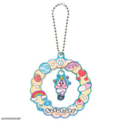 おぱんちゅうさぎ ゆらゆらアクリルキーホルダー おぱんちゅうさぎ(いちりんしゃ)
