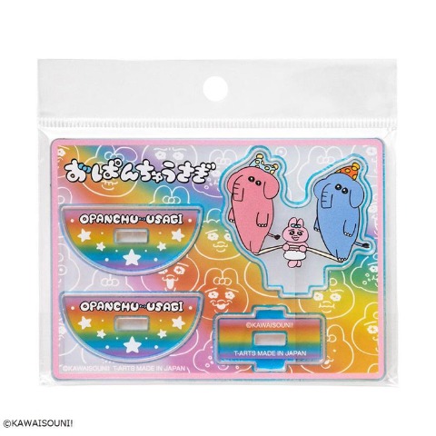 おぱんちゅうさぎ ゆらゆらアクリルスタンド おぱんちゅうさぎ(サーカス)