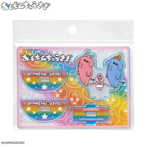 おぱんちゅうさぎ ゆらゆらアクリルスタンド おぱんちゅうさぎ(サーカス)