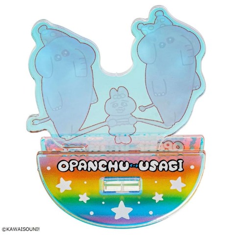 おぱんちゅうさぎ ゆらゆらアクリルスタンド おぱんちゅうさぎ(サーカス)