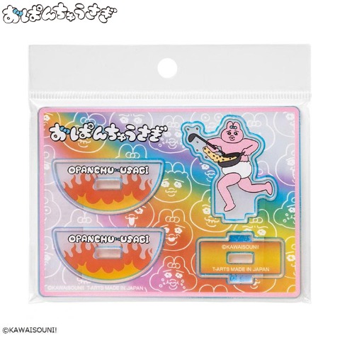 おぱんちゅうさぎ ゆらゆらアクリルスタンド おぱんちゅうさぎ(チャーハン)