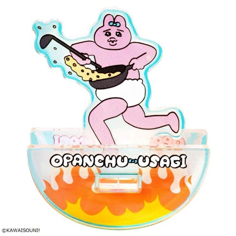 おぱんちゅうさぎ ゆらゆらアクリルスタンド おぱんちゅうさぎ(チャーハン)