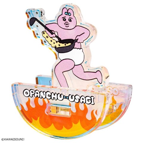 おぱんちゅうさぎ ゆらゆらアクリルスタンド おぱんちゅうさぎ(チャーハン)