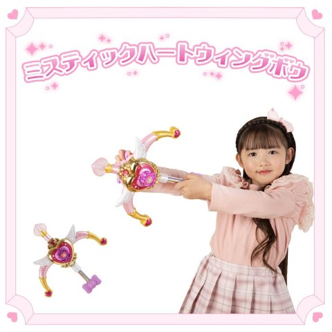 シークレット キャッチ！ティニピン　ミスティックハートウィングボウ