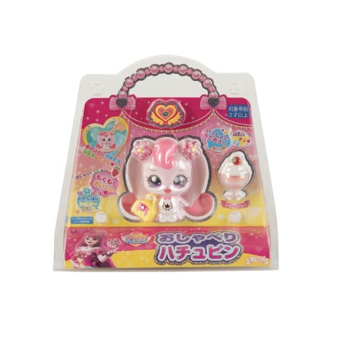 シークレット キャッチ！ティニピン　おしゃべりハチュピン