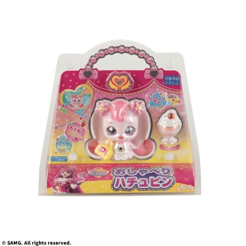 シークレット キャッチ！ティニピン　おしゃべりハチュピン
