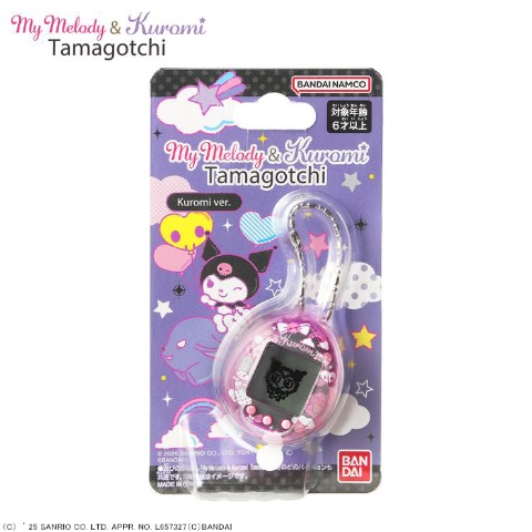 My Melody & Kuromi Tamagotchi　Kuromi ver.