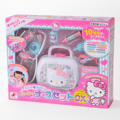 キュートなバック　ハローキティのナースセットDX