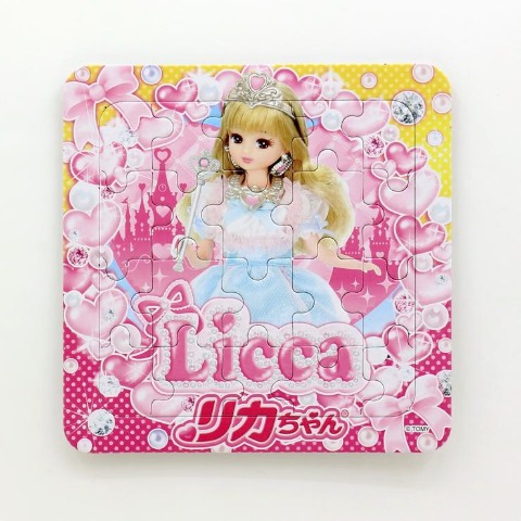 リカちゃん わんにゃんシェアハウス【特典付き】