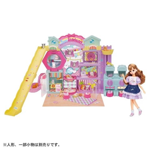 リカちゃん わんにゃんシェアハウス【特典付き】