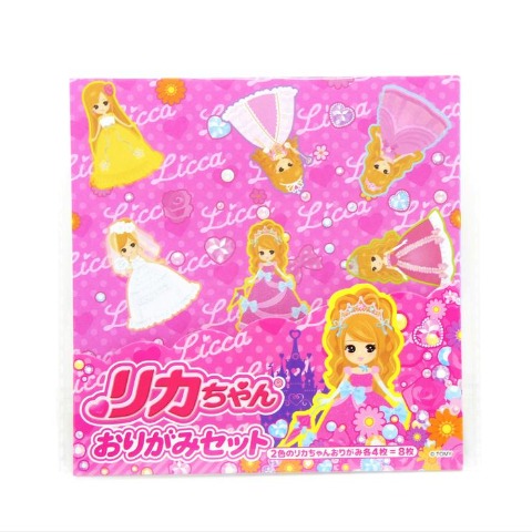 リカちゃん ブランコとすべりだいのある ラ･メゾン【特典付き】