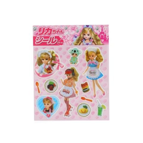 リカちゃん ピピッとしんだん! おしゃべりリカちゃんクリニック【特典付き】