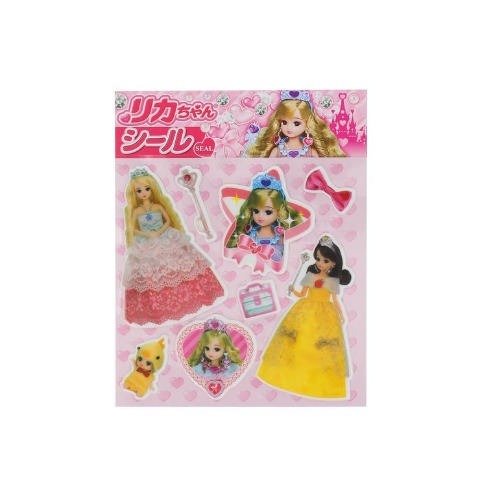 リカちゃん ピピッとしんだん! おしゃべりリカちゃんクリニック【特典付き】