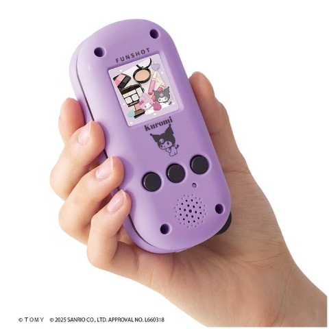 グッズ]の商品一覧 | しまむらパーク
