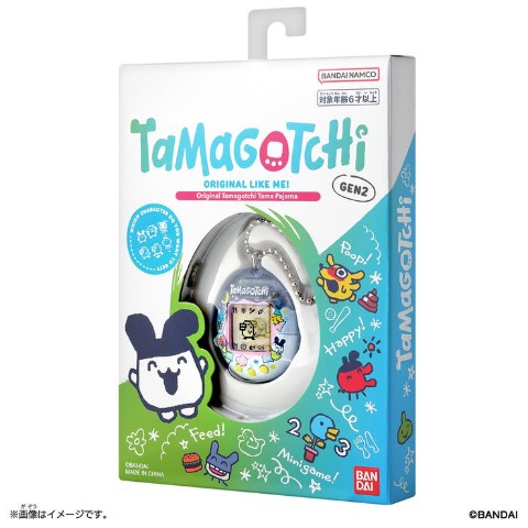 Original Tamagotchi Tama Pajama