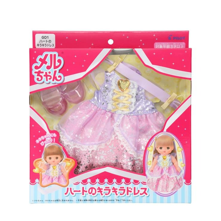 メルちゃん キラキラドレス | バースデイ | しまむらパーク