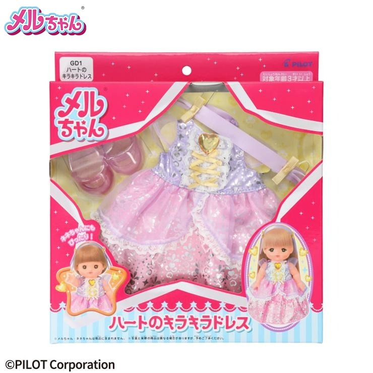 メルちゃん キラキラドレス | バースデイ | しまむらパーク