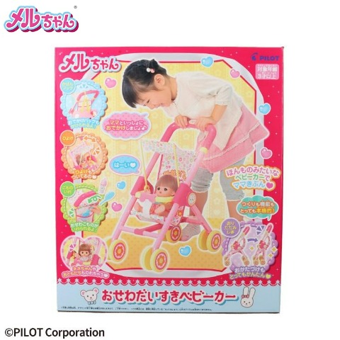 グッズ]の商品一覧 | しまむらパーク