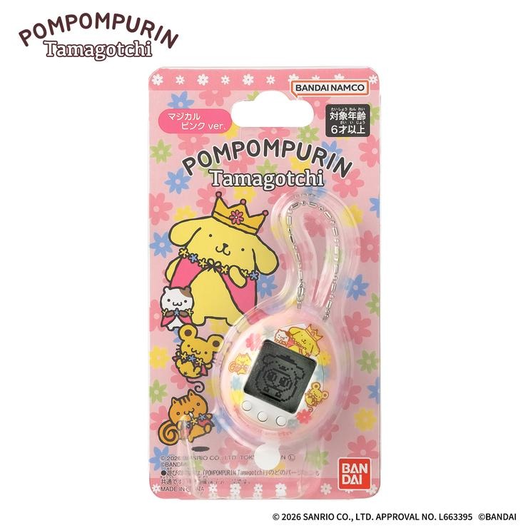 たまごっちマジカルいーつピンク Amazon.co.jp: Tamagotchi Mitsu Magical Meatsu Ver. Pink : Toys & Games