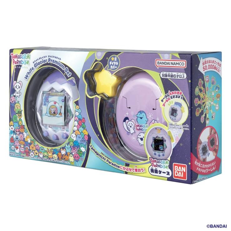 Tamagotchi Paradise - White Glacier Premium Set | バースデイ