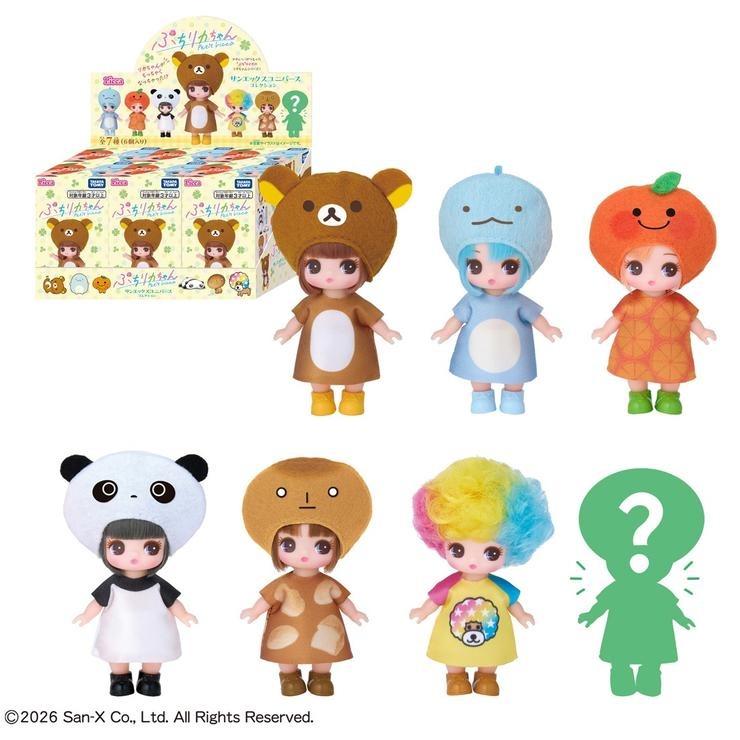 ぷちリカちゃん サンエックスユニバースコレクション DP-BOX