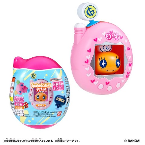 たまごっち まめっち | しまむらパーク