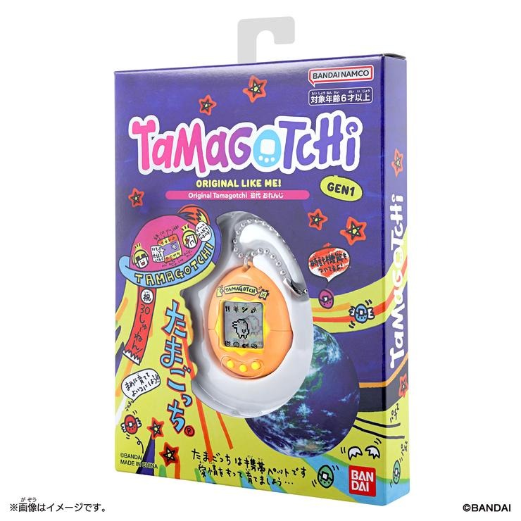 Original Tamagotchi 初代 おれんじ | バースデイ | しまむらパーク