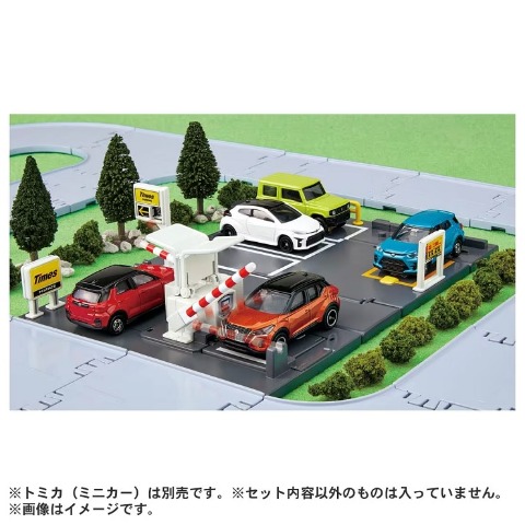 トミカワールド　トミカタウン　タイムズパーキング