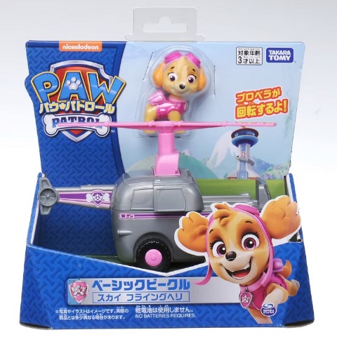 パウ・パトロール ベーシックビークル(フィギュア付き) スカイ フライングヘリ