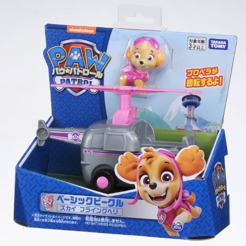 パウ・パトロール ベーシックビークル(フィギュア付き) スカイ フライングヘリ