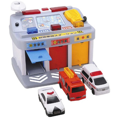 緊急車両ステーション