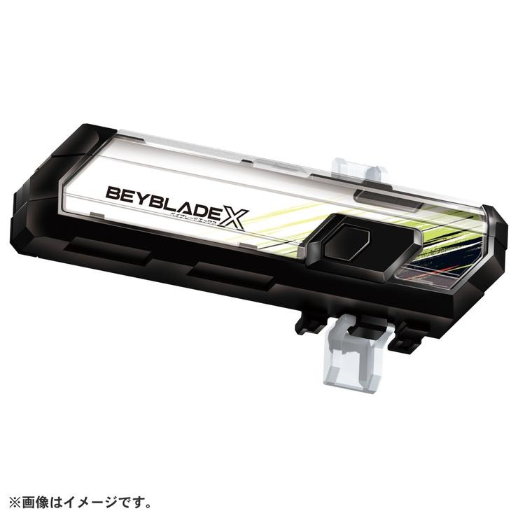 BEYBLADE X BX-09 ベイバトルパス | バースデイ | しまむらパーク