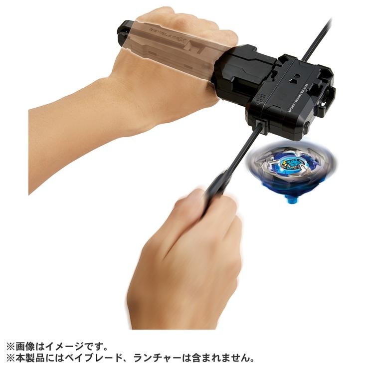 BEYBLADE X BX-11 ランチャーグリップ | バースデイ | しまむらパーク